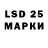 Кодеиновый сироп Lean Purple Drank Apache4384