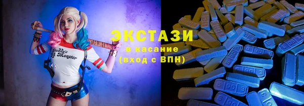 метамфетамин Лагань