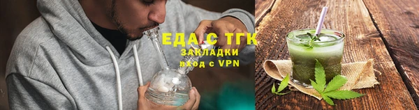 мяу мяу мука Липки