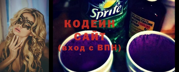 трава Ладушкин