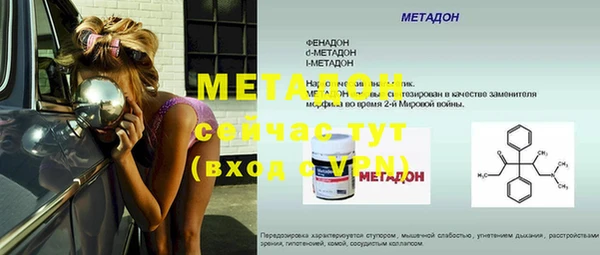трава Ладушкин