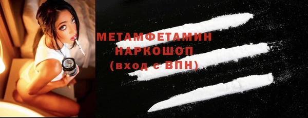 мяу мяу мука Вуктыл