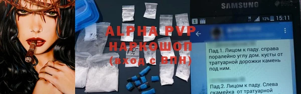 гидра Кулебаки