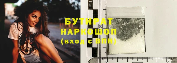 прущий лед Лиски