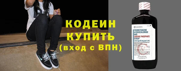 трава Ладушкин