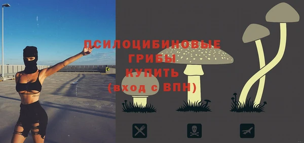 спиды Лихославль