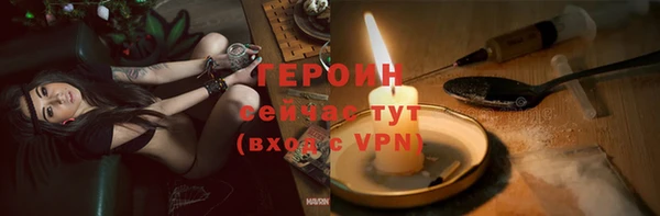 спиды Лихославль