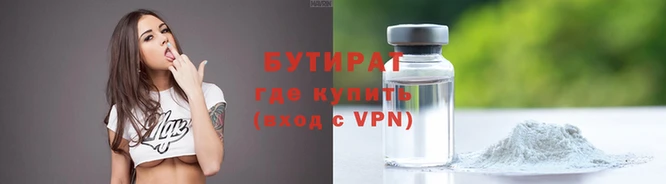 трава Ладушкин