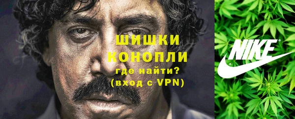 спиды Лихославль