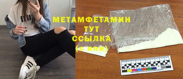 трава Ладушкин