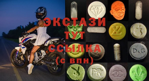 мяу мяу мука Липки