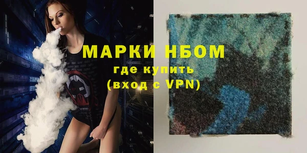 прущий лед Лиски