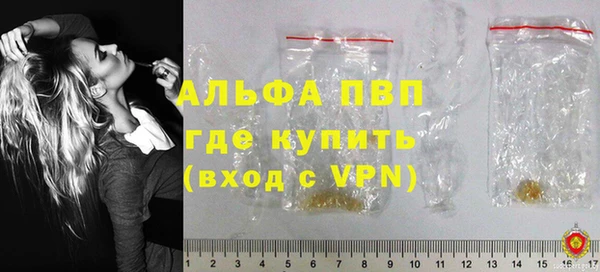 прущий лед Лиски
