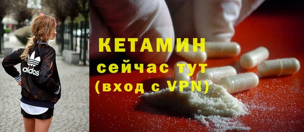 трава Ладушкин