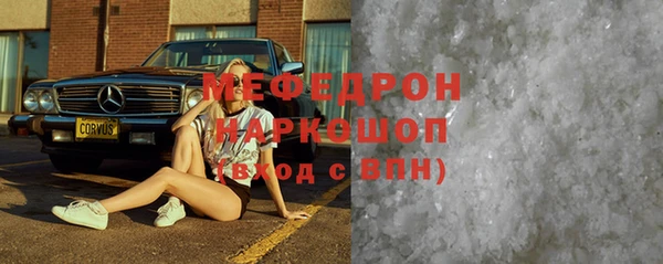 экстази Всеволожск