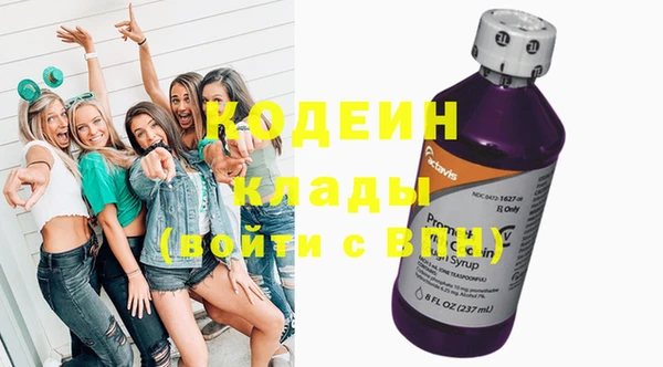 мяу мяу мука Липки