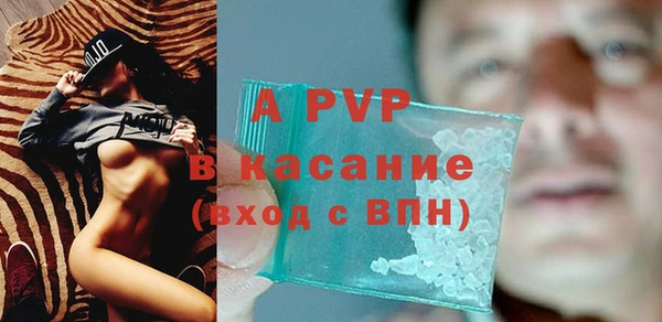 трава Ладушкин