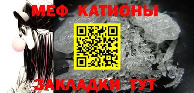 дживик Владивосток