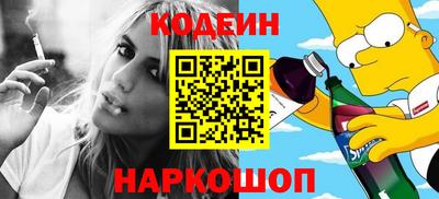 дживик Владивосток