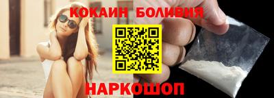 мефедрон VHQ Владимир