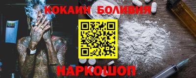 мефедрон VHQ Владимир