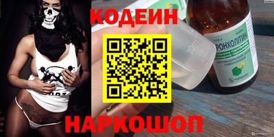 дживик Владивосток