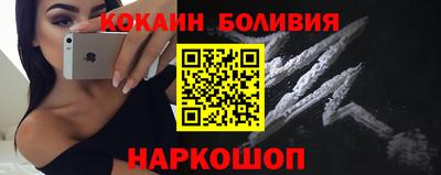 мефедрон VHQ Владимир