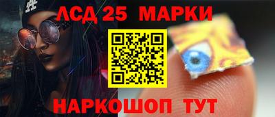 синтетический гашиш Владикавказ
