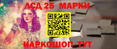 мефедрон VHQ Владимир