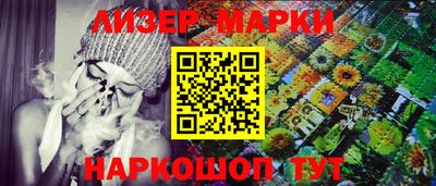дживик Владивосток