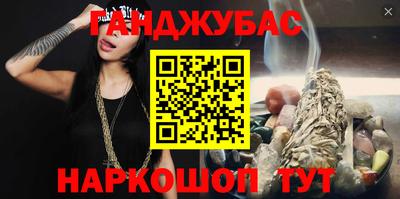 дживик Владивосток