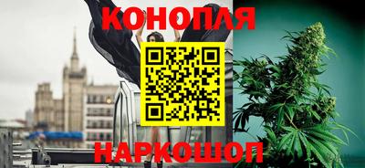 дживик Владивосток