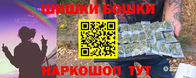 дживик Владивосток