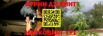 мефедрон VHQ Владимир