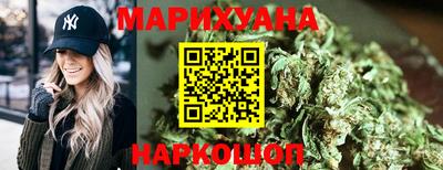 мефедрон VHQ Владимир