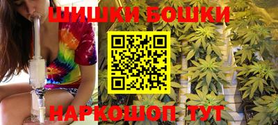 дживик Владивосток