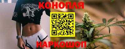 мефедрон VHQ Владимир