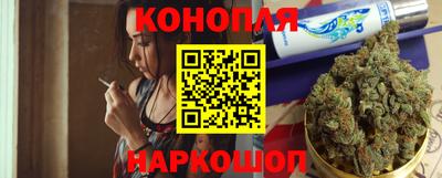 мефедрон VHQ Владимир