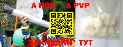 MDMA Premium VHQ Вышний Волочёк