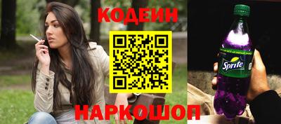 дживик Владивосток