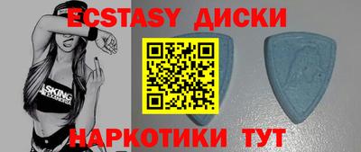 дживик Владивосток