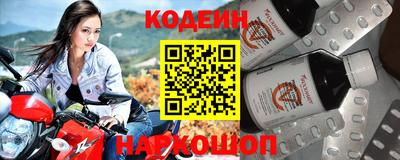 дживик Владивосток