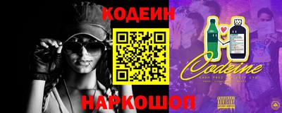 дживик Владивосток