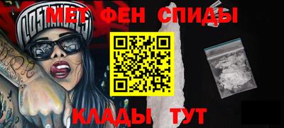 дживик Владивосток