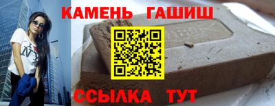 мефедрон VHQ Владимир