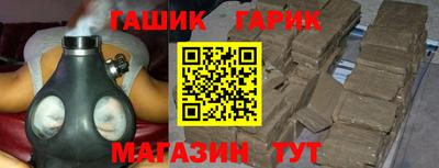 мефедрон VHQ Владимир