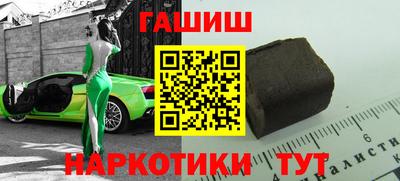 мефедрон VHQ Владимир