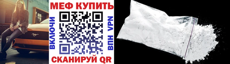 закладки  Маркс  МЯУ-МЯУ 4 MMC 